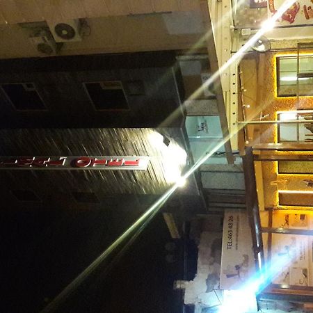 Simal Butik Hotel 伊兹密尔 外观 照片